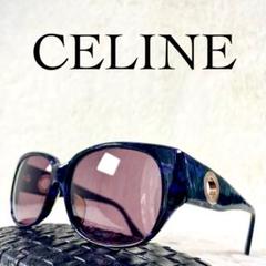 極美品 CELINE ビンテージサングラス ブラウンレンズ べっ甲柄