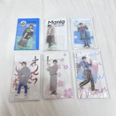 【値下げ】阿部亮平 アクリルスタンド まとめ売り 本日限定値下げ！】SnowMan 阿部亮平 グッズ まとめ売り - メルカリ