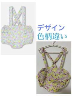 【美品】ジャカディ　リバティ　フリル付き　ブルマ　24M 88㎝　ボンポワン好き