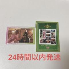 2025年最新】ウィキッド カードの人気アイテム - メルカリ