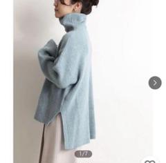 ★美品◆スローブイエナ◆ 両畦ハイネックプルオーバー SLOBE IENA（スローブイエナ）の「両畦ハイネックプルオーバー