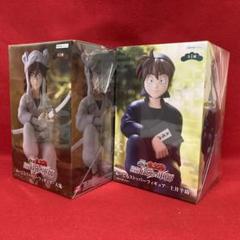 忍たま乱太郎 ぬーどるストッパーフィギュア 土井半助 天鬼