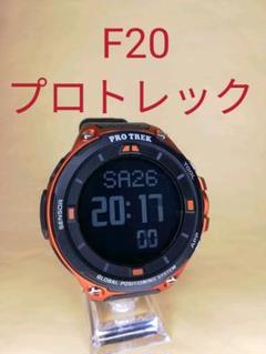 カシオ プロトレック WSD-F20