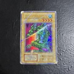 タクリミノス初期 2025年最新】遊戯王 タクリミノスの人気アイテム - メルカリ