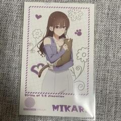 2.5次元の誘惑　まねきねこ　フォトカード　橘 美花莉　みかり