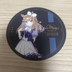 2025年最新】アーモンドアイ ウマ娘の人気アイテム - メルカリ