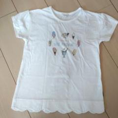 STmam CHOCOLA Tシャツ 半袖 130cm キッズ 子ども