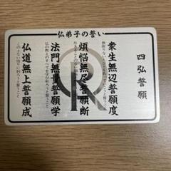 2025年最新】￼大川隆法の人気アイテム - メルカリ