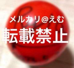 宮舘涼太さん サインボール 宮舘涼太さん サインボール - メルカリ