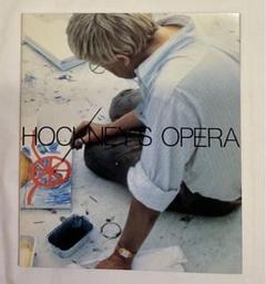 ホックニー 展示会図録  【5点セット】 代引き不可】 ホックニー 展示会図録 【5点セット】 アート