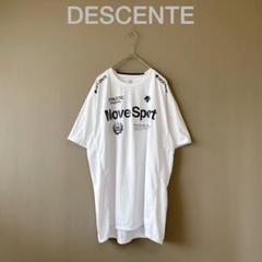 美品【DESCENTE デサント】XO　ホワイト(白)　Tシャツ　半袖トップス