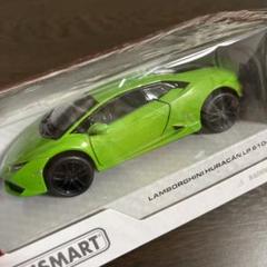 KINSMART ランボルギーニ ウラカン LP 610−4 緑 1/36 新品