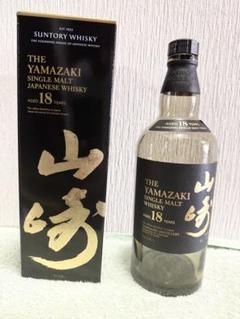 山崎18年/空瓶/化粧箱付き 山崎18年 空瓶 化粧箱 セット