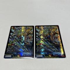 2025年最新】頂上連結ロッドゾージア5thの人気アイテム - メルカリ