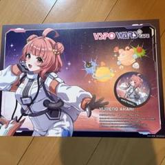 Amazon.co.jp: ぶいすぽっ 夢野あかり プレイマット デスク
