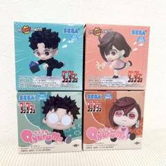 SEGA - ダンダダン mOH!ment ミニフィギュア Vol.1 2個セット TVアニメ『ダンダダン』 mOH!ment ミニフィギュアVol.1