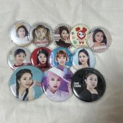 Waste(twice) - TWICE 缶バッジ ジョンヨン doughnut 新品未開封