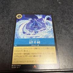 2025年最新】Let It Go ロルカナの人気アイテム - メルカリ
