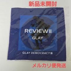 2025年最新】glay TERUの人気アイテム - メルカリ