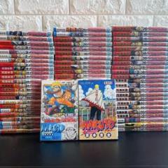 【美品】NARUTO 全巻＋収納ボックス＋α✴︎値下げしました 美品】NARUTO 全巻＋収納ボックス＋α✴︎値下げしました