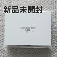 2025年最新】jimin red carving earring btsの人気アイテム