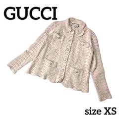 GUCCI グッチ セーター ビジュー ベージュ カーディガン ウール フリル