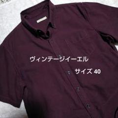 ヴィンテージエル アメカジ メンズ半袖シャツ コットン100%