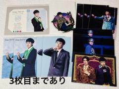 エーステ 高遠丞 セット ステショ ブロマイド アニカフェ トレカ