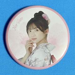 5th TOUR 2025 佐藤愛桜 浴衣 缶バッジ 櫻坂46 【匿名配送