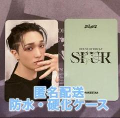 【2025年】エレガントファッションを上品に着 2025年最新】xikers スミン makestarの人気アイテム - メルカリ K-POP・アジア