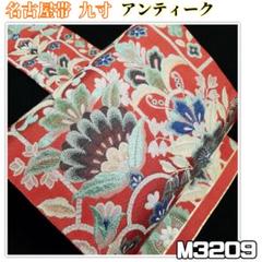 M3227【着物と帯 京月花】□お仕立て上がり/鳥居巫女塩瀬正絹