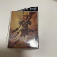 新品未開封　MTG マジックザギャザリング　黎明をもたらす者レイヤ　デッキケース 新品未開封 MTG マジックザギャザリング 黎明をもたらす者レイヤ