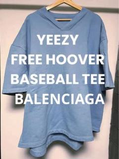 FREE HOOVER yeezy yzy gap vultures gosha - メルカリ