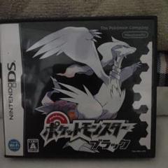ポケットモンスター ブラック NINTENDO DS