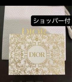 【Dior Beauty】アクセサリーボックス　ノベルティ　非売品　レア Dior - Dior ディオール ジュエリーボックス コスメ