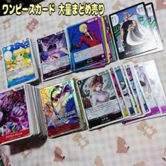 デュエマ ポケカ 遊戯王 その他トレカ 大量 まとめ売り 2025年最新】トレカまとめ売りの人気アイテム - メルカリ