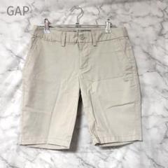 ギャップ【160】ベージュ 10インチ バミューダパンツ♡短パン♡gap♡ハーフ