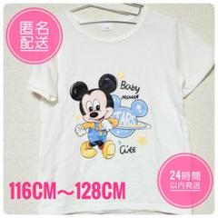 【新品・未使用】ミッキーマウス　半袖 Tシャツ　キッズ　女の子 　白　夏服