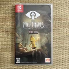 リトルナイトメア Nintendo Switch