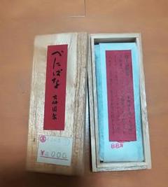 金菊 古梅園 墨 古墨 書道具 硯 50g