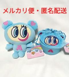 ナルミヤキャラクター　ナカムラくん　ぬいぐるみ、巾着