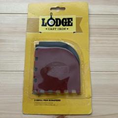 レア[新品未使用] ヴィンテージ　ロッジLODGE 魚型焼き機 レア[新品未使用] ヴィンテージ ロッジLODGE 魚型焼き機
