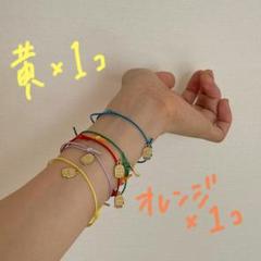 あいみょん ドルフィンアパート 非売品ライブグッズ ブレスレット 6色フルコンプ あいみょん 2024 2025ドルフィンアパート グッズ セット - メルカリ