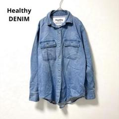 美品　ヘルシーデニム Healthy denim 長袖シャツグレーSサイズ Healthy DENIM / Almond シャツ