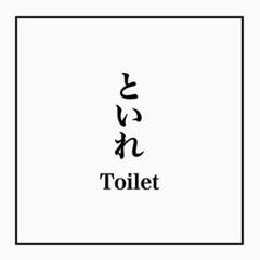 maiko様ご確認用