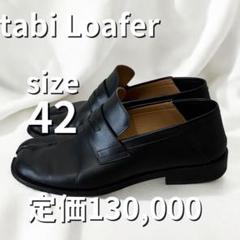 マルジェラ　タビ　40 2025年最新】マルジェラ タビ 40の人気アイテム - メルカリ