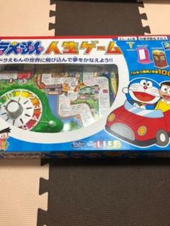 新品 ドラえもん 人生ゲーム