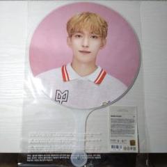 seventeen ケレン 2023 ドギョム うちわ SEVENTEEN ドギョム CARAT LAND ケレン 2023 うちわ - メルカリ