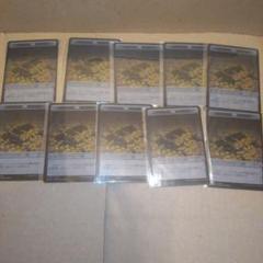 MTG 宝物 プラ製トークン 10枚セット コンビニ限定 MTG 宝物 プラ製トークン 10枚セット コンビニ限定 - メルカリ