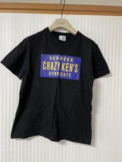 クレイジーケンバンド Tシャツ